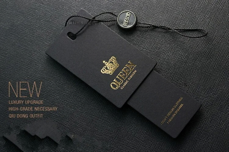 Бирки для одежды с тиснением фольгой Бирки для одежды с тиснением фольгой